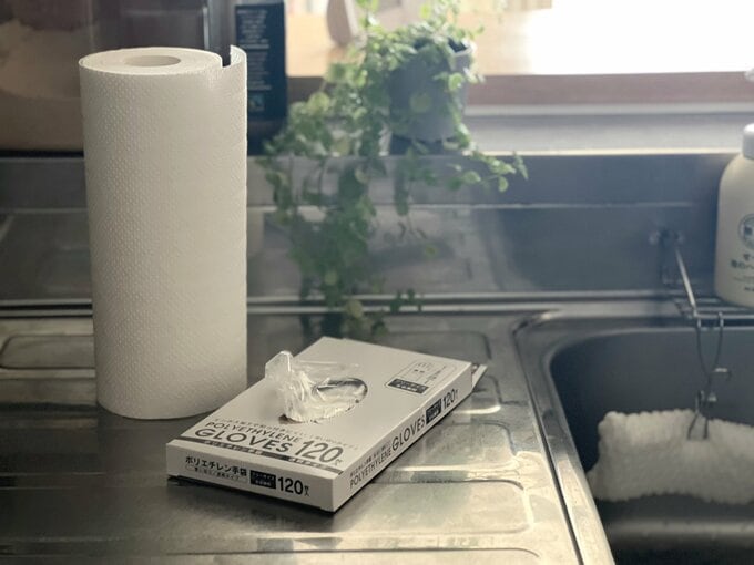 ポリ袋、ペーパータオル