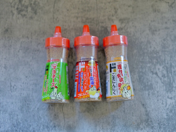 ドン・キホーテ ごまにんにくシリーズ