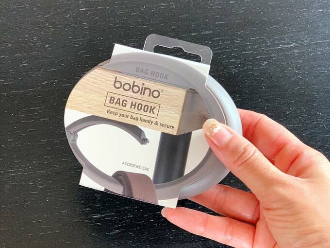 ボビーノを持つ様子