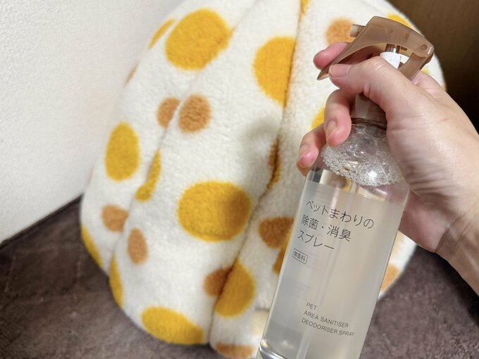 使用例