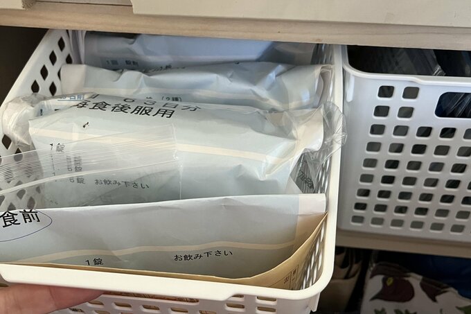 クスリは腰を曲げずに取り出せる棚がおすすめ