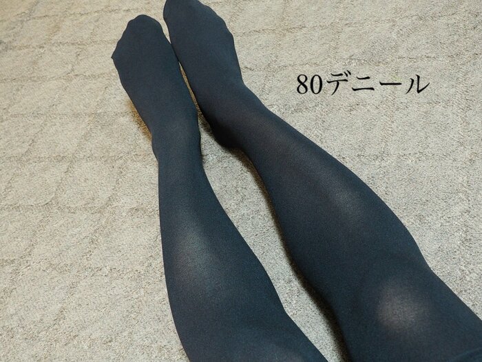 30、60、80、110デニールの「黒タイツ」を履き比べ。暖かさと細見えの 