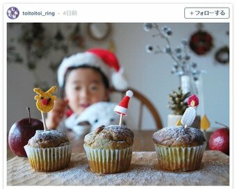 インスタグラムで見つけた！おしゃれなクリスマスのテーブルコーデ