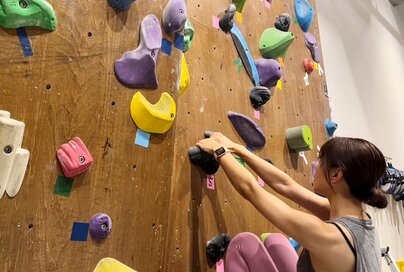 40代からのソロ活体験。憧れだったボルダリングに挑戦した結果…