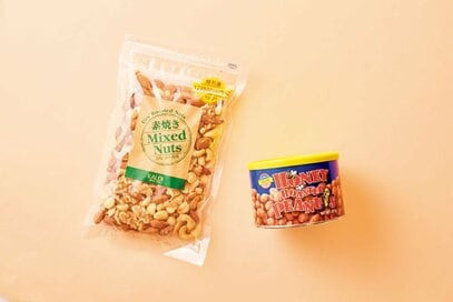 「カルディ」やっぱりコレおいしいよね…！マニアの常備おやつ7つ