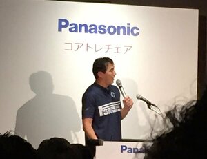 コース監修は体幹トレーニングの第一人者