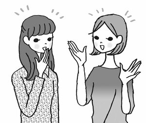 仲間とおしゃべり