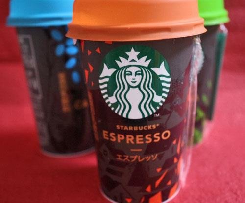 コンビニで買えるスターバックスの「フルマージュ」を評価！ | ESSEonline（エッセ オンライン）