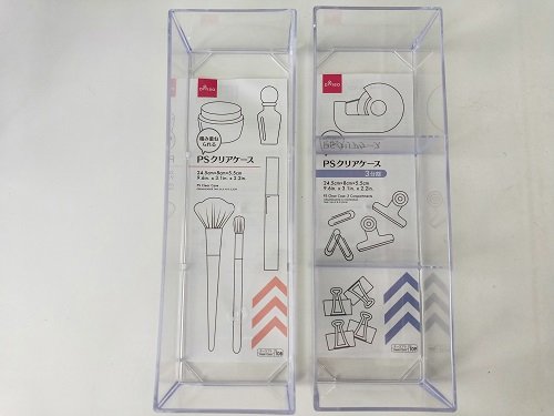 すっきりまとまります