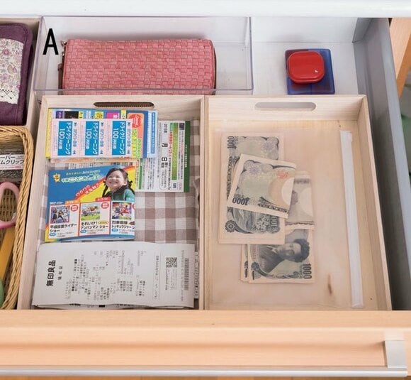 人生が好転した人の貯める