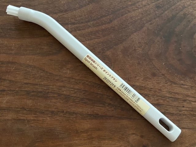 隙間掃除シリーズ ポイントブラシ