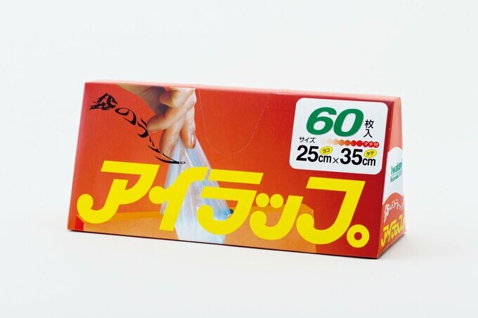 岩谷マテリアル/アイラップ