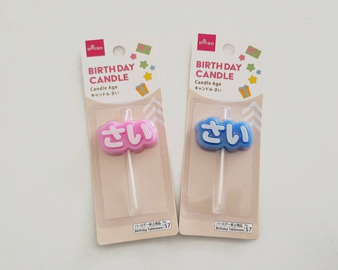 さいキャンドル
