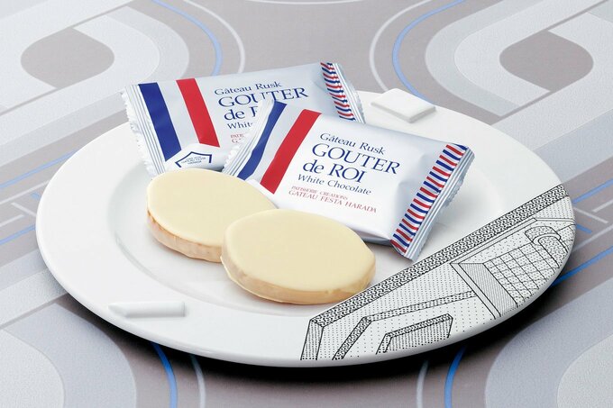 ガトーフェスタ ハラダ「グーテ・デ・ロワ ホワイトチョコレート」