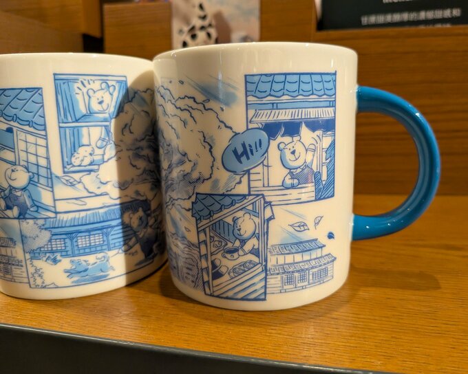 星情時光馬克杯