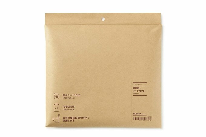 非常用トイレセット（いつものもしも）