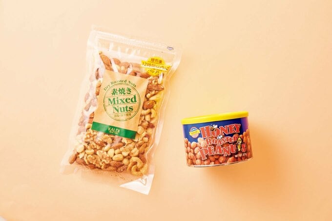 オリジナル 素焼きミックスナッツとUSA ハニーローストピーナッツ