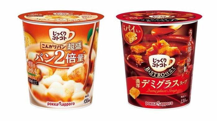 じっくりコトコト こんがりパン 超盛 燻製香じゃがいもポタージュ 36個 プレゼント＞じっくりコトコト「こんがりパン 超盛 燻製香じゃがいも