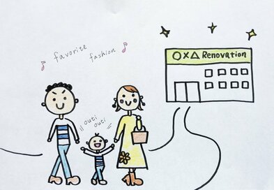 打ち合わせは自分らしい服装で！元リノベ会社スタッフに聞く、成功のツボ