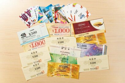 2日に1度の当選経験をもつ「懸賞名人」に聞いた。今懸賞をやる3つの理由