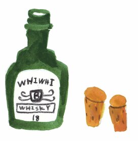 壊れた電化製品や高級酒のあきビンが売れる!?じつはそれ、お金になります！