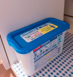 市販の洗剤ケース