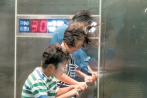 風水害【暴風雨】を体験する!