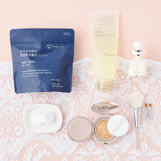 無印良品のコスメ・ケアグッズ