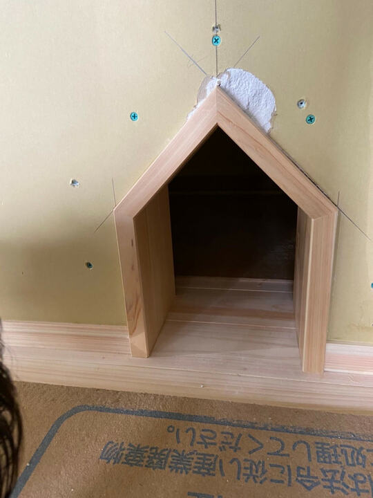 修正後の猫トンネル