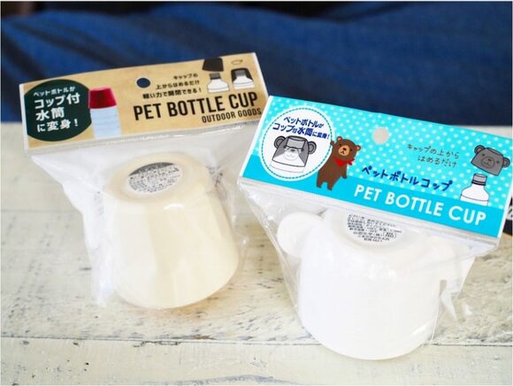 クマのデザインとシンプルなレギュラータイプ