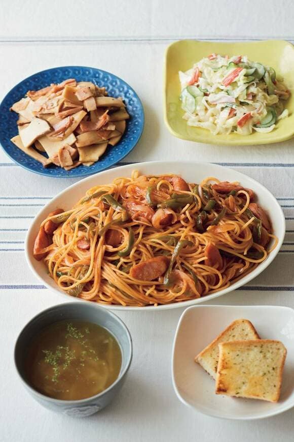 ナポリタン献立