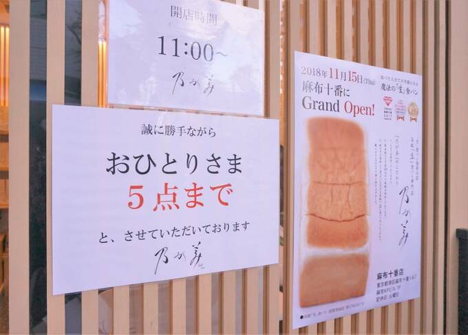 電話による予約も