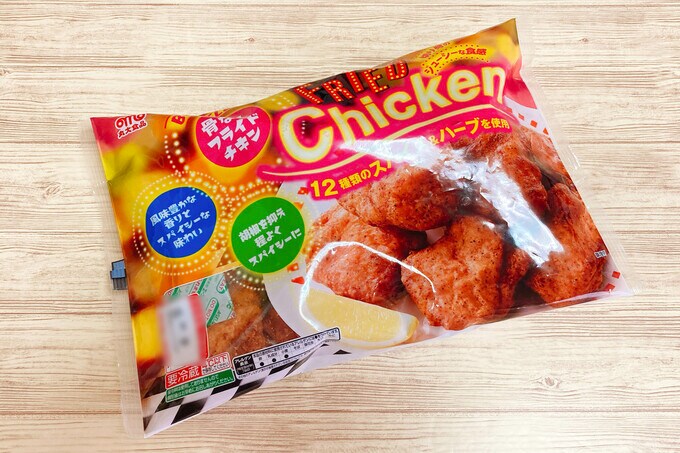 フライドチキン