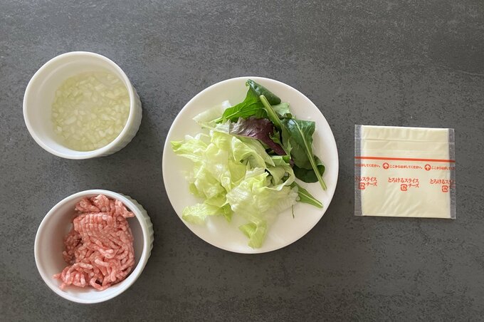 材料
