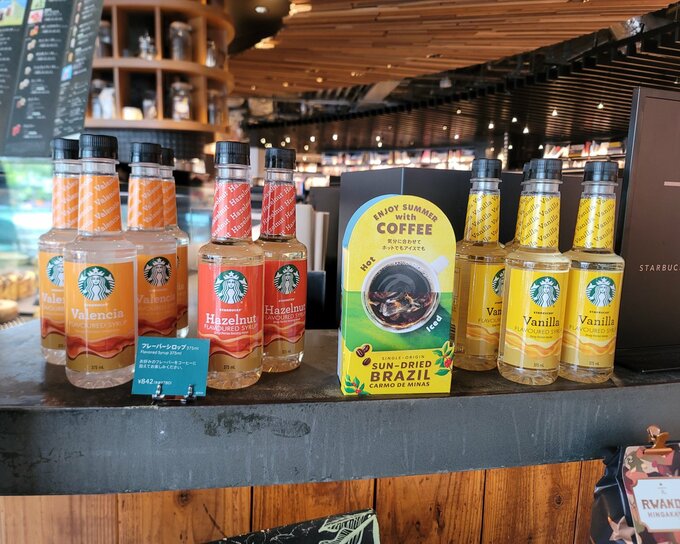 おしゃれなスタバのフレーバーシロップ