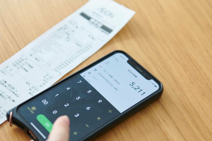 家計簿アプリとレシート