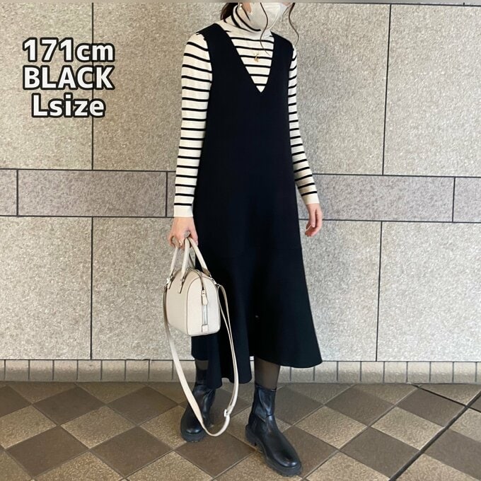 マーメイドニットジャンパードレス