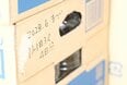 消費期限は箱に直接メモ。手間を減らしながら備える「防災備蓄」アイデア3つ：収納×防災のプロが解説
