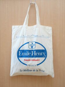 このままスーパーへもっていけば、帰りは買い物用のエコバッグに早変わり!