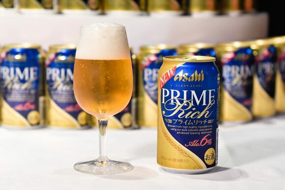 プライムリッチ