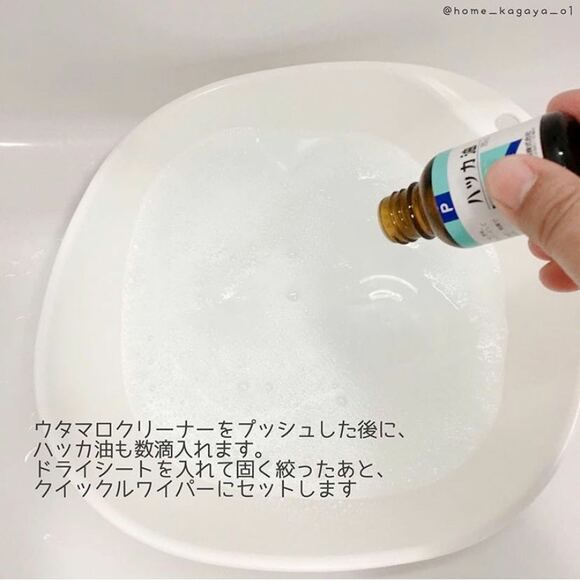 こそうじ2