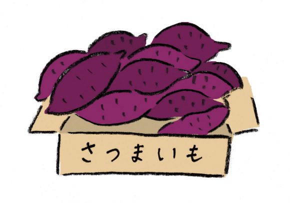 イラストサツマイモ