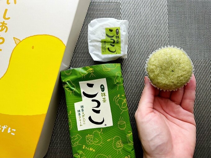 濃い抹茶のこっこ