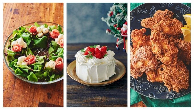 ケーキ、チキン、サラダの写真