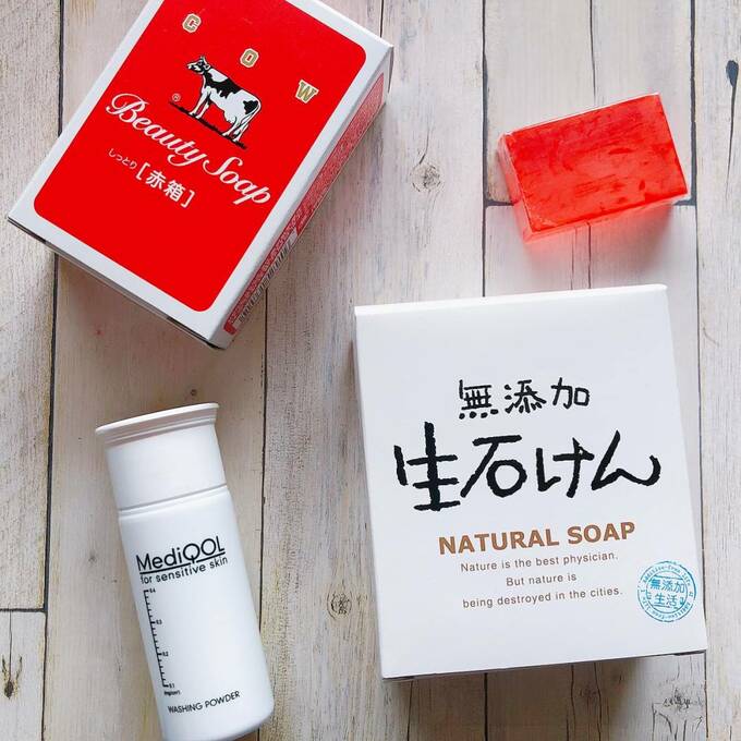 赤箱で賢く美肌に