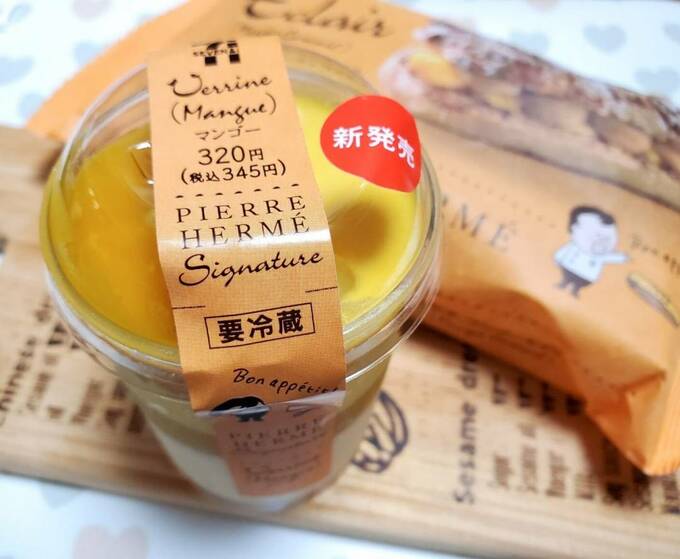 カップケーキとエクレア