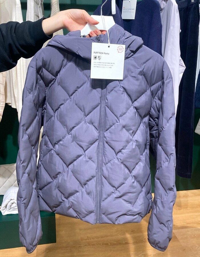 UNIQLO パフテックパーカー パープル レディース M ユニクロ 読む試着室】話題の「パフテックパーカ」をライターが