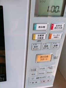 カボスから出た蒸気で固まっていた汚れも取れやすく