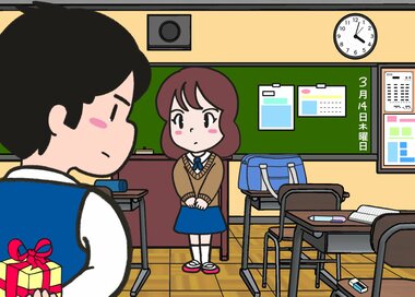 ホワイトデー、緊張の瞬間…どこが違う？5つ見つけたらエラい＜間違い探し＞