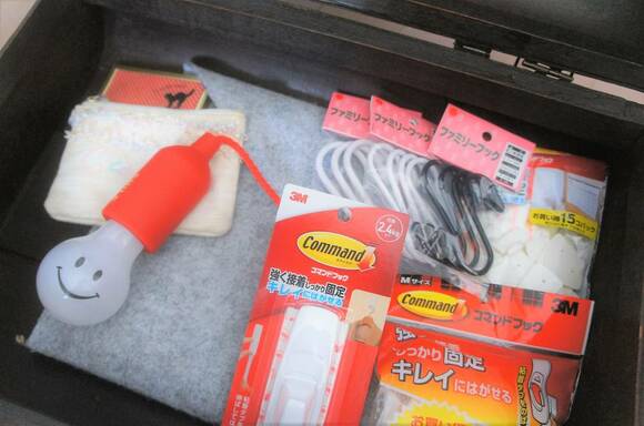 捨てない片づけ